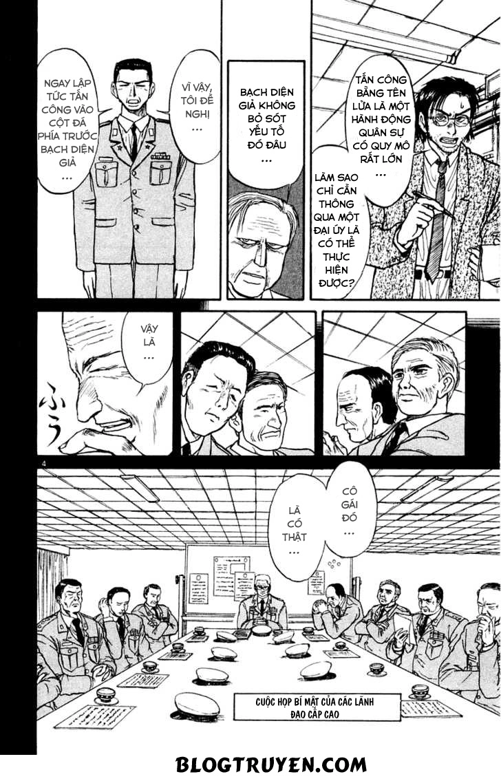 Ushio And Tora Chapter 265 - 6