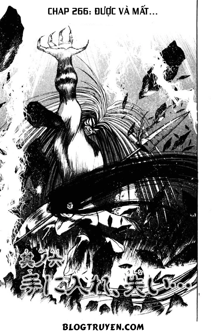 Ushio And Tora Chapter 266 - 3
