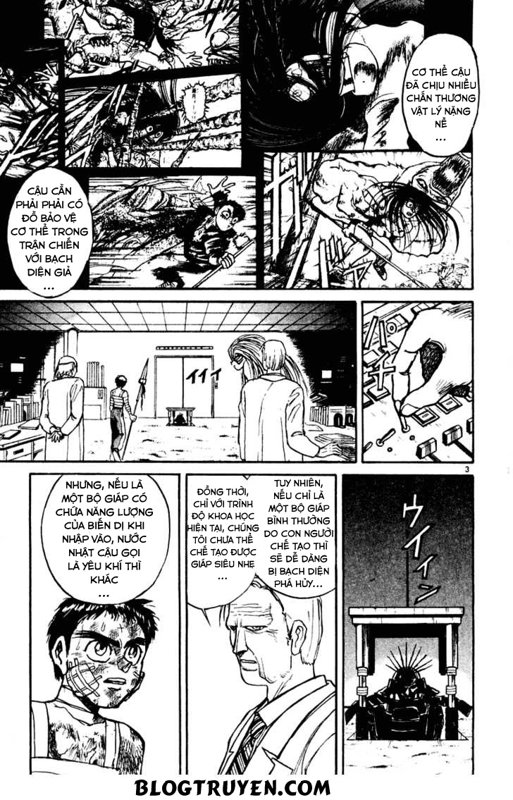 Ushio And Tora Chapter 266 - 5