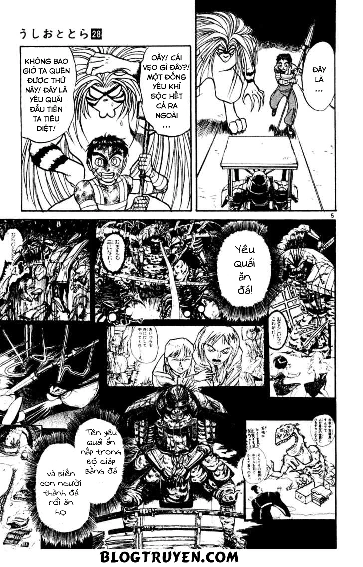 Ushio And Tora Chapter 266 - 7