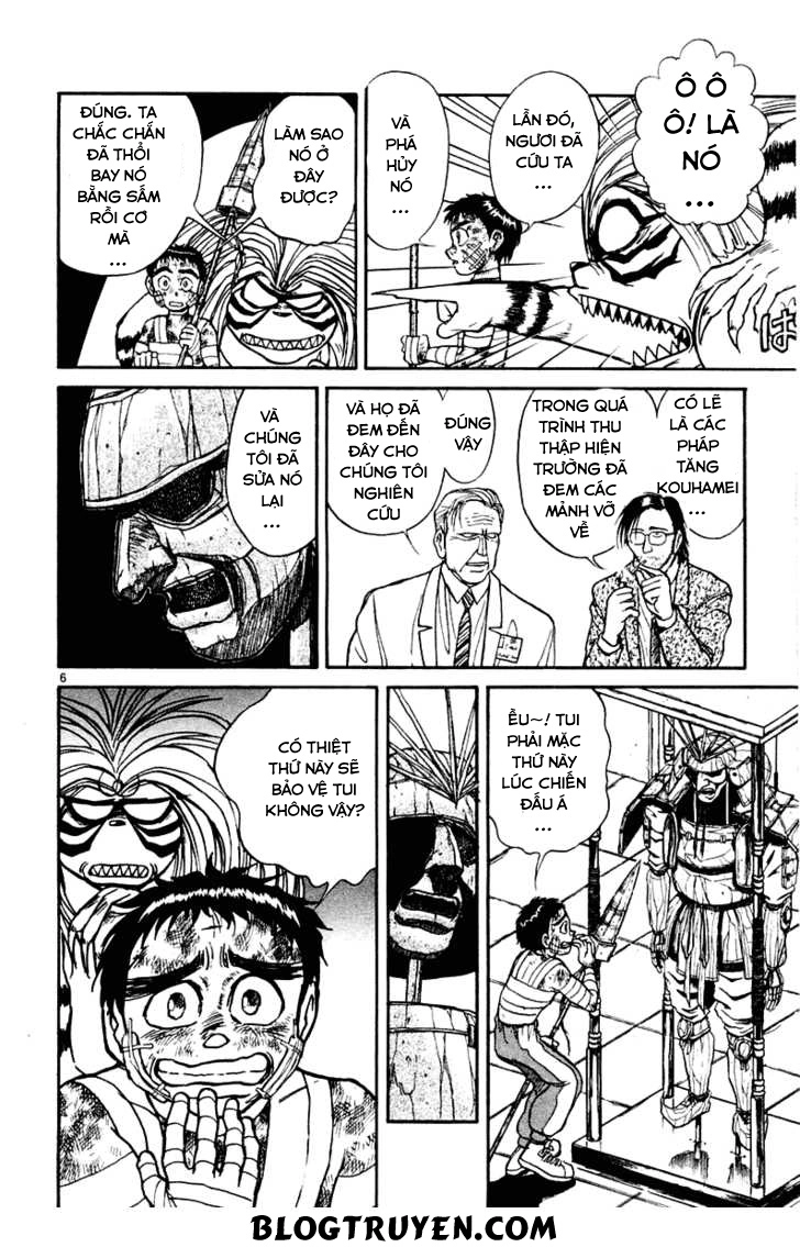 Ushio And Tora Chapter 266 - 8