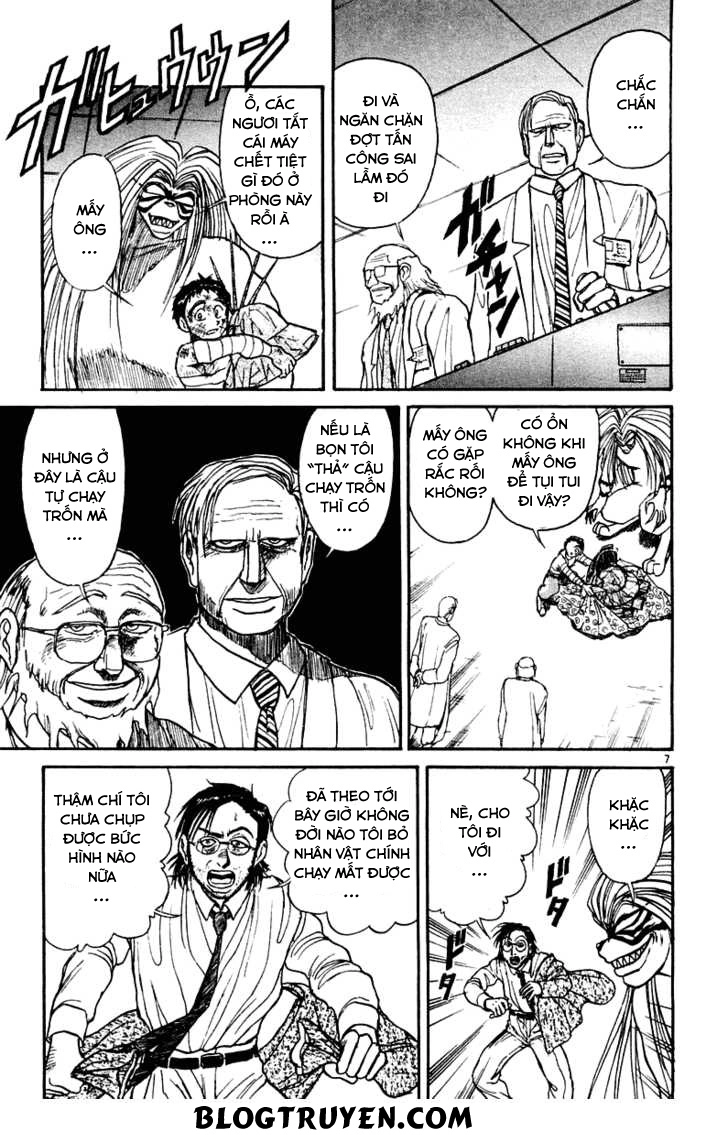 Ushio And Tora Chapter 266 - 9