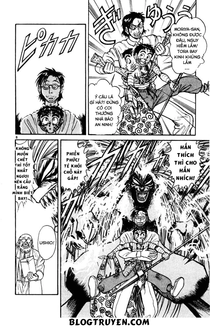 Ushio And Tora Chapter 266 - 10