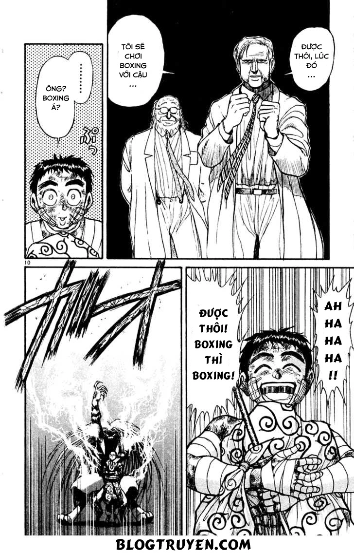 Ushio And Tora Chapter 266 - 12