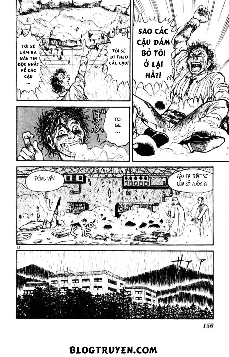 Ushio And Tora Chapter 266 - 14