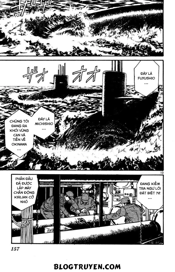 Ushio And Tora Chapter 266 - 15