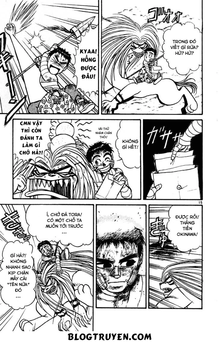 Ushio And Tora Chapter 266 - 17