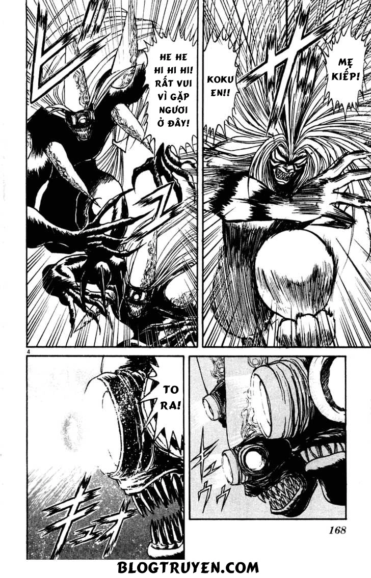 Ushio And Tora Chapter 267 - 5