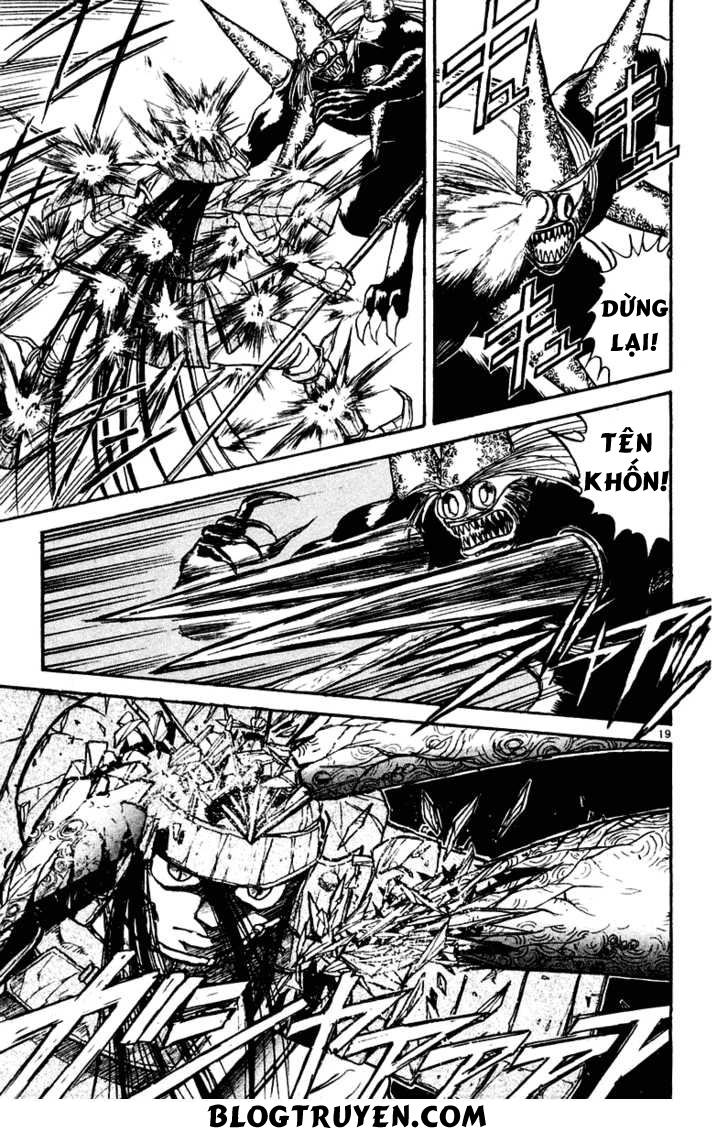 Ushio And Tora Chapter 267 - 15