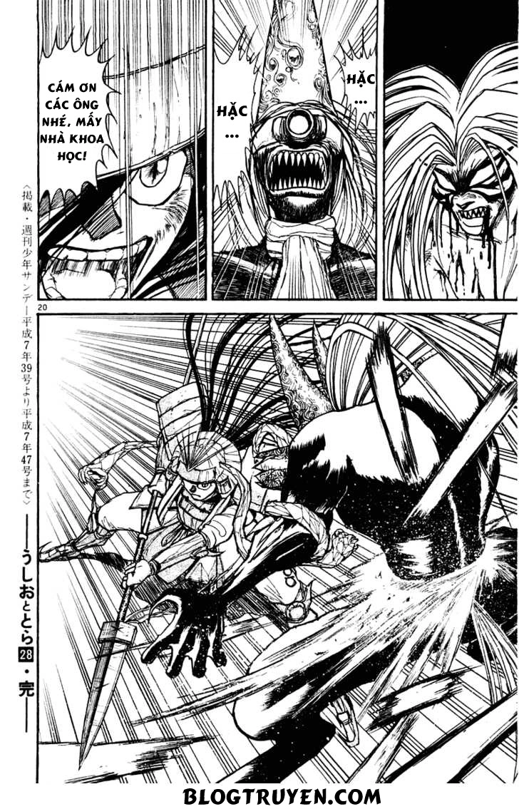 Ushio And Tora Chapter 267 - 16