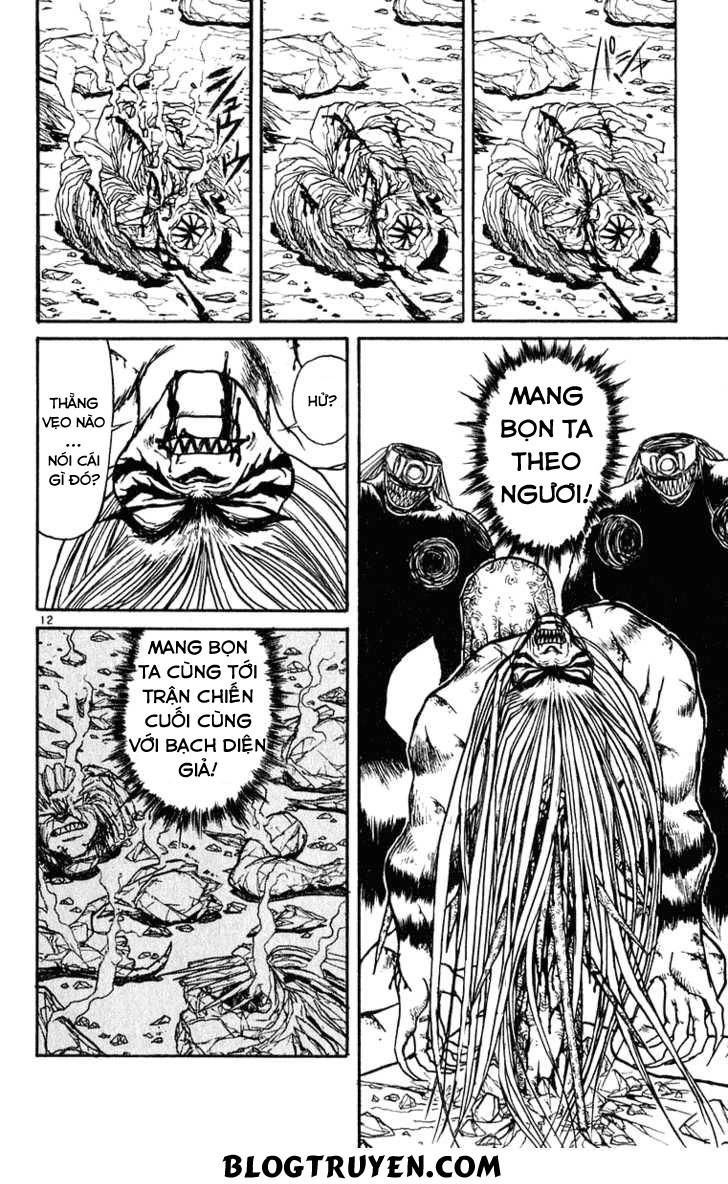 Ushio And Tora Chapter 268 - 17