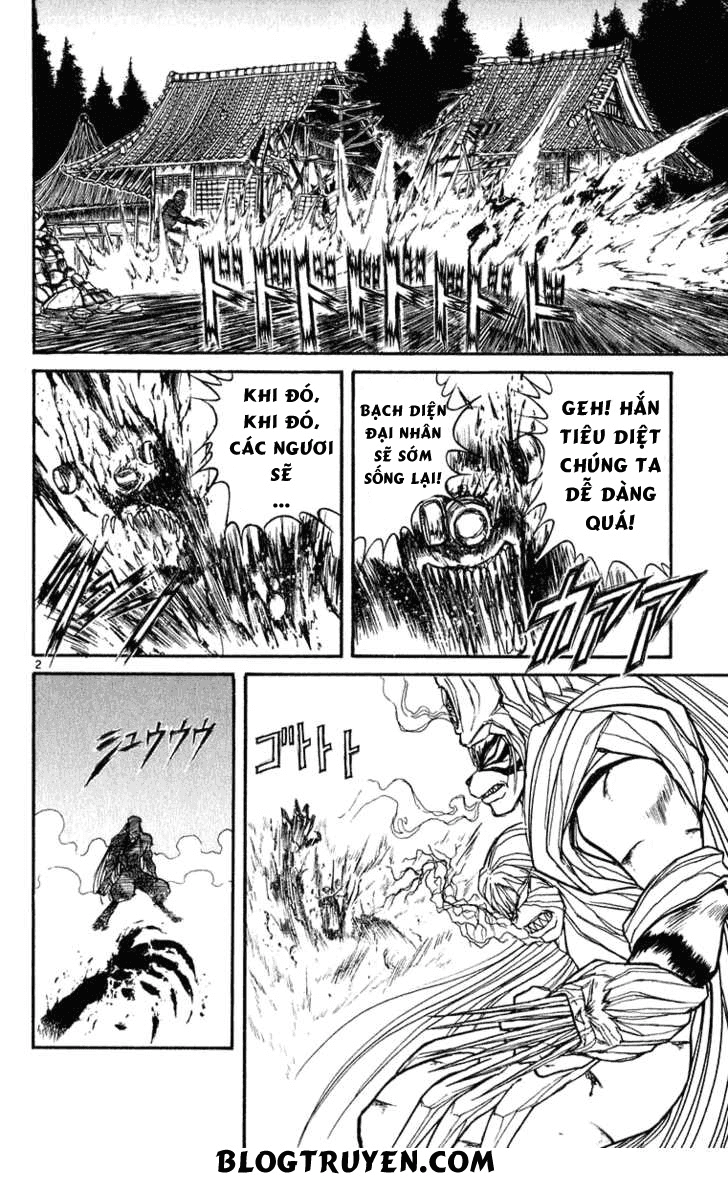 Ushio And Tora Chapter 269 - 6