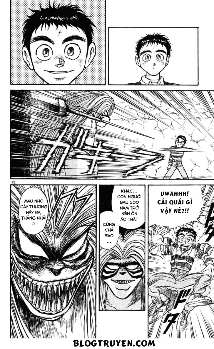 Ushio And Tora Chapter 269 - 16