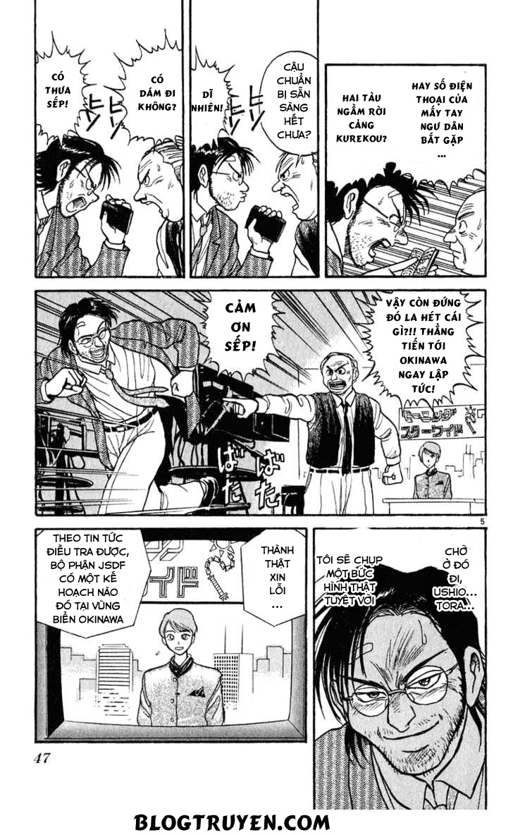 Ushio And Tora Chapter 270 - 9