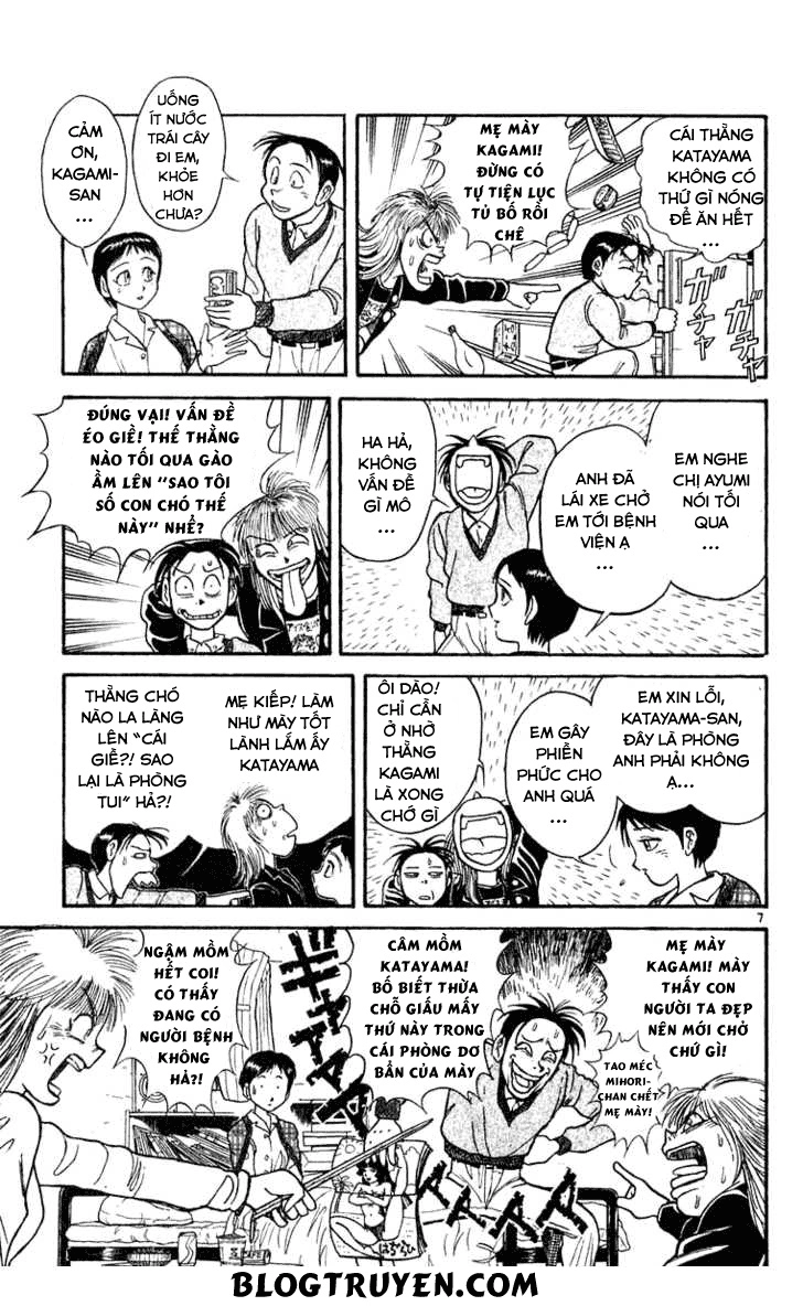 Ushio And Tora Chapter 270 - 11