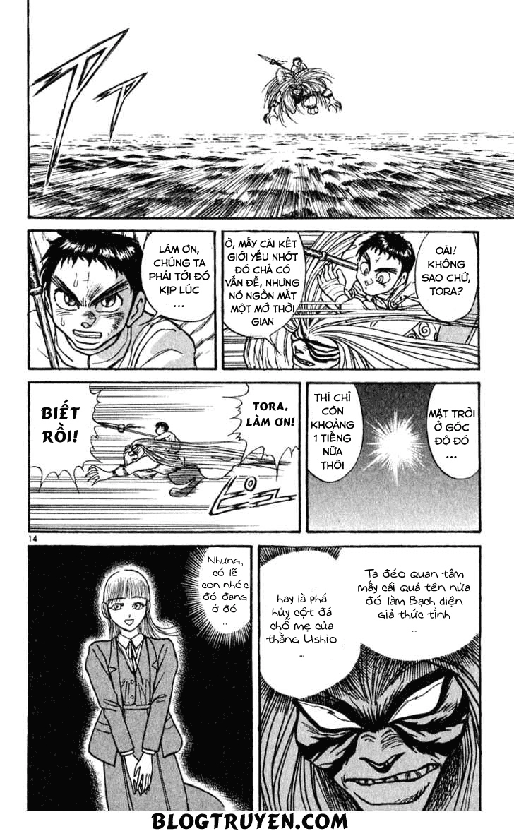 Ushio And Tora Chapter 270 - 18