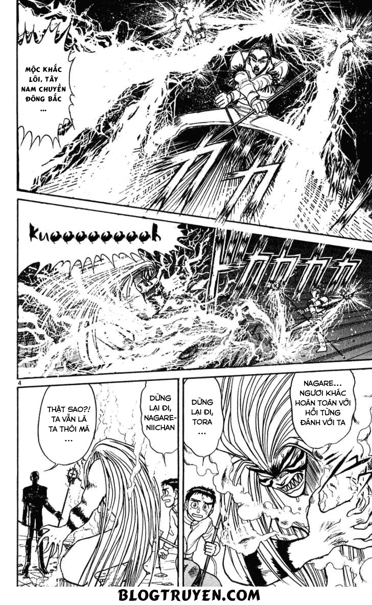 Ushio And Tora Chapter 271 - 8