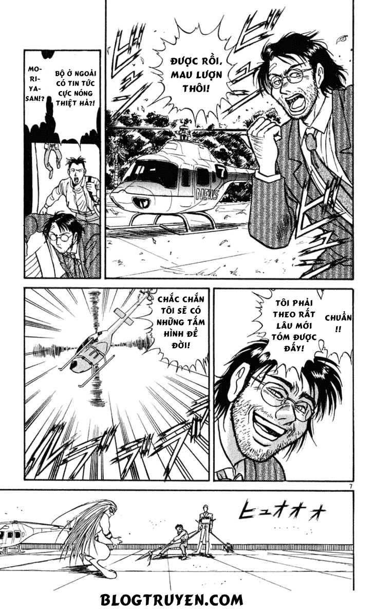 Ushio And Tora Chapter 271 - 11
