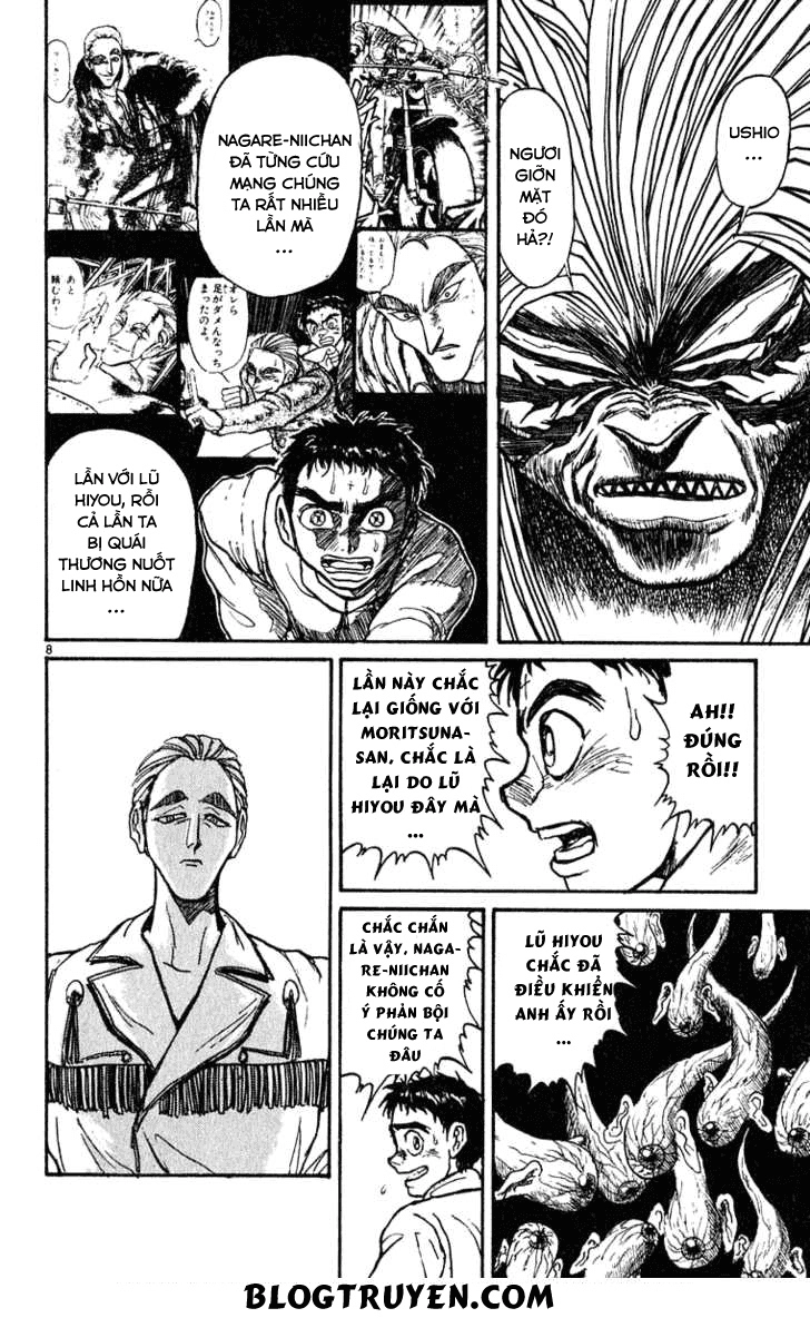 Ushio And Tora Chapter 271 - 12