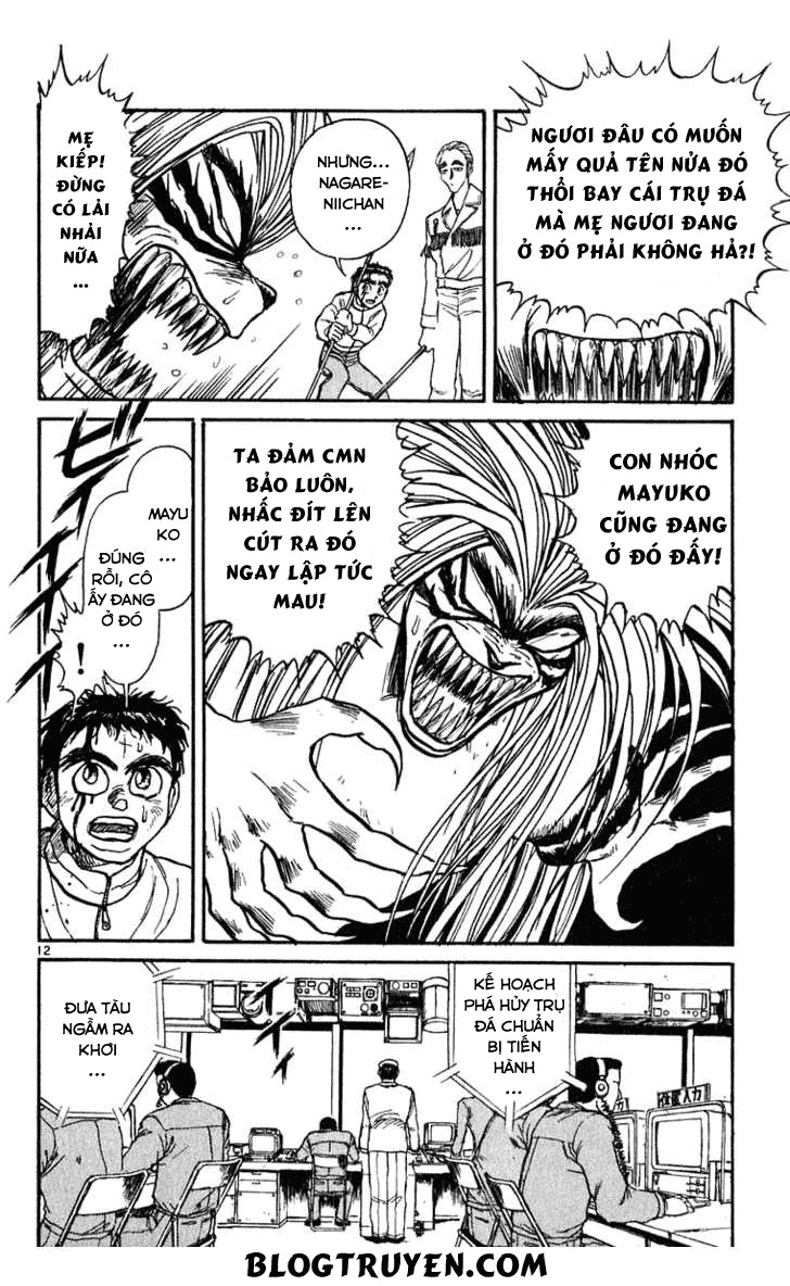 Ushio And Tora Chapter 271 - 16