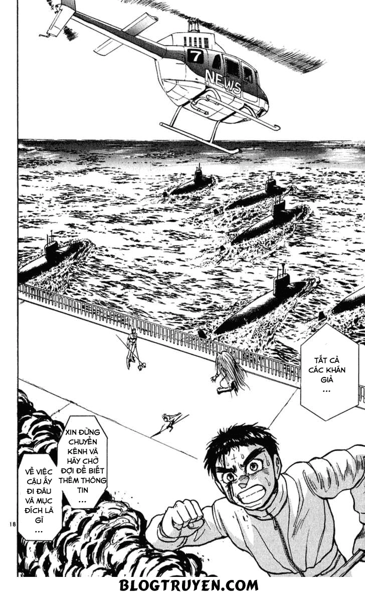 Ushio And Tora Chapter 271 - 22