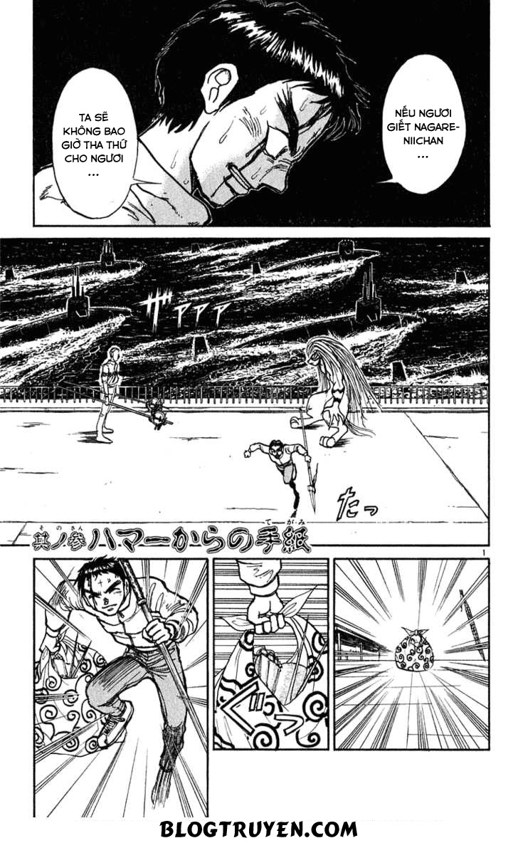 Ushio And Tora Chapter 272 - 4