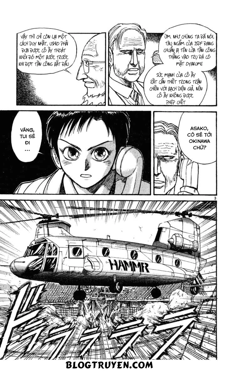 Ushio And Tora Chapter 273 - 6