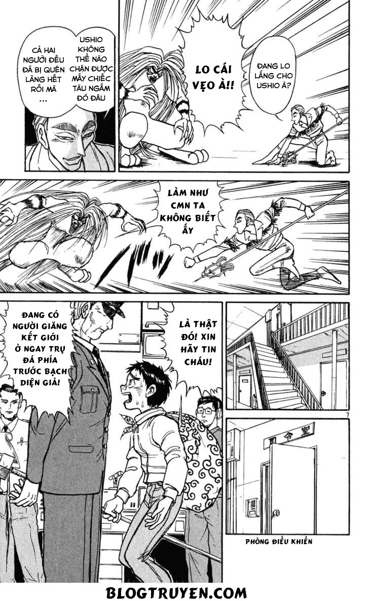 Ushio And Tora Chapter 273 - 10