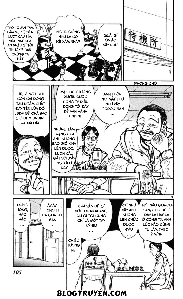 Ushio And Tora Chapter 273 - 12