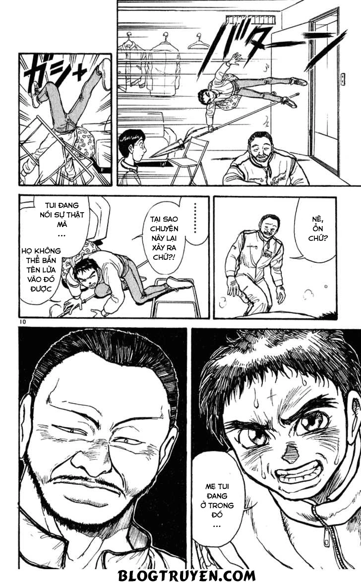 Ushio And Tora Chapter 273 - 13