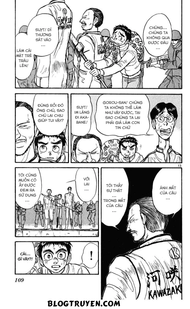 Ushio And Tora Chapter 273 - 16