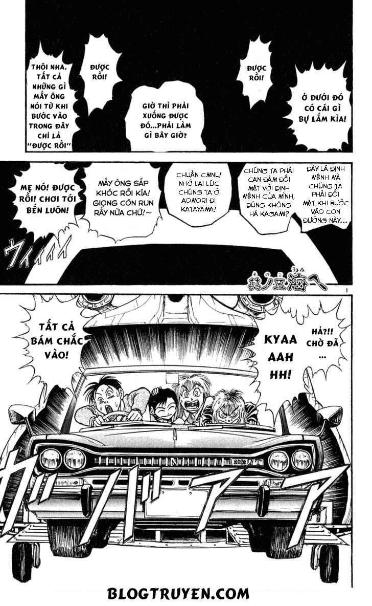 Ushio And Tora Chapter 274 - 4