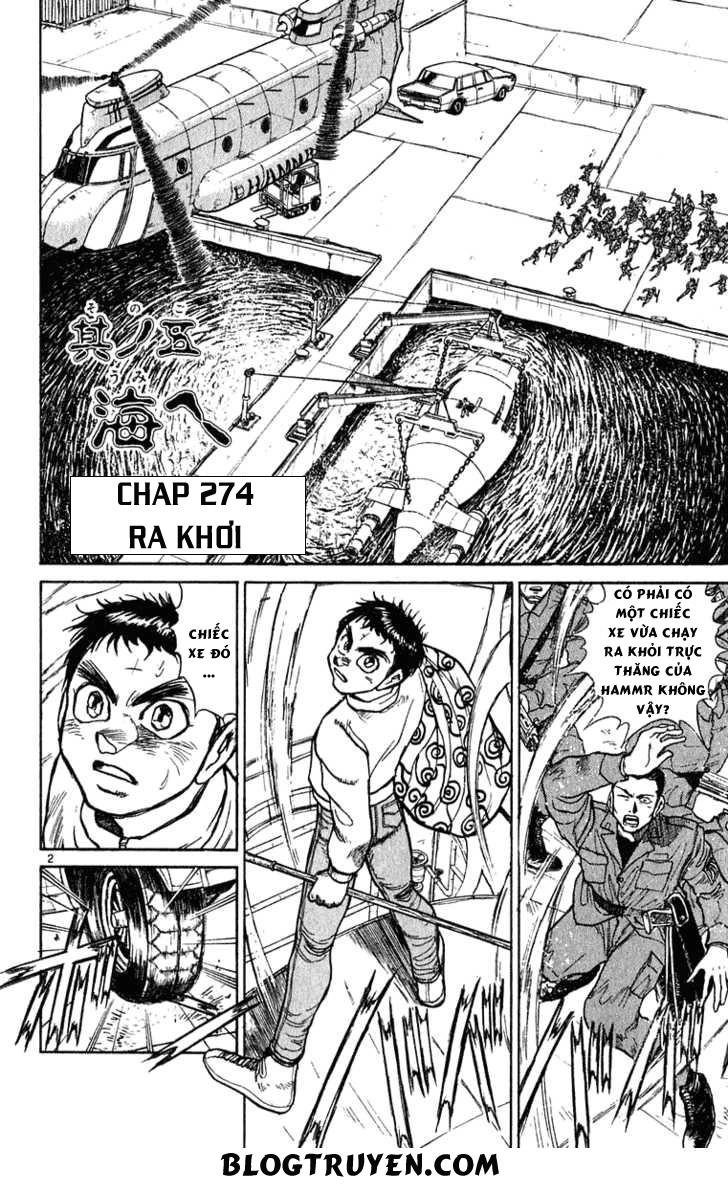 Ushio And Tora Chapter 274 - 5
