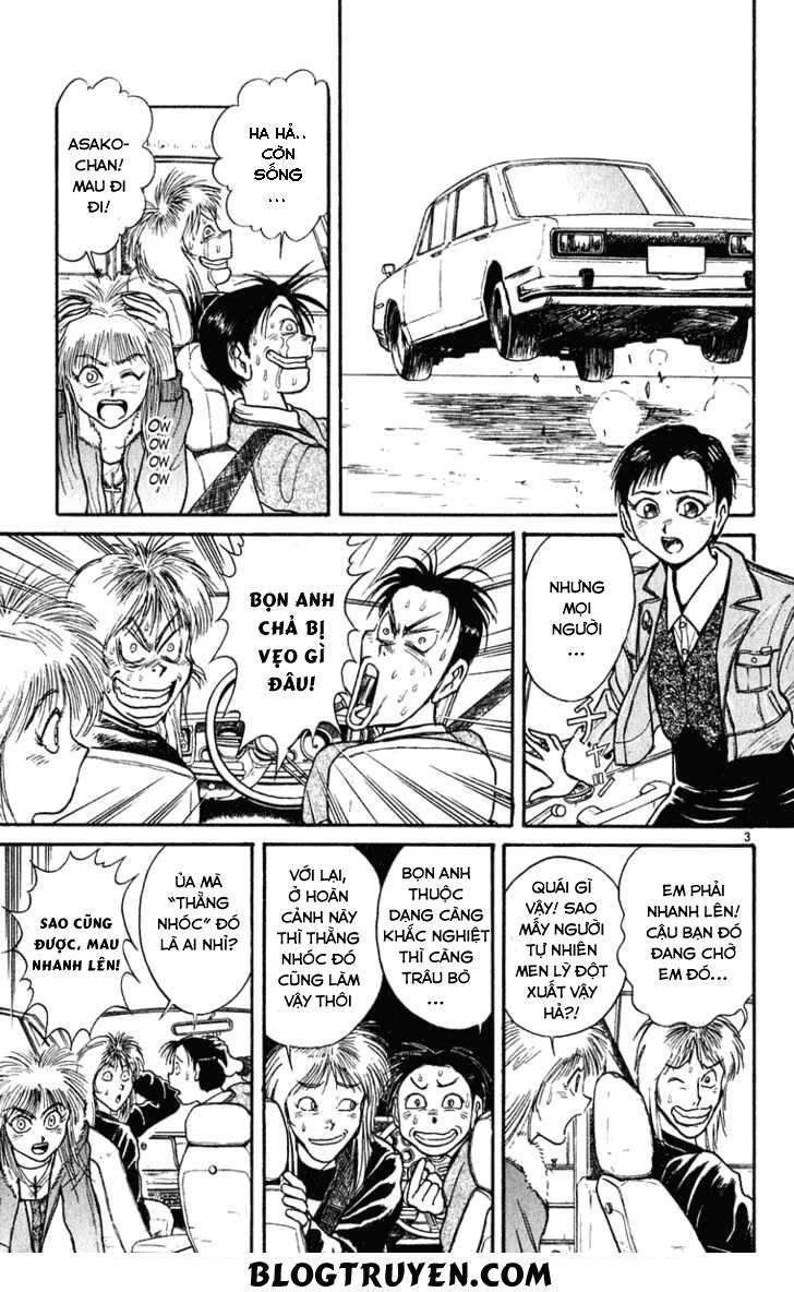 Ushio And Tora Chapter 274 - 6