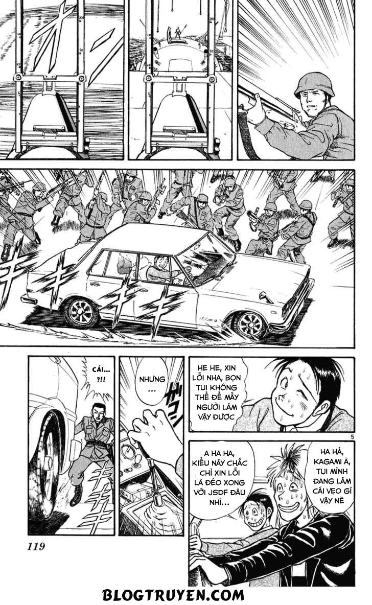 Ushio And Tora Chapter 274 - 8