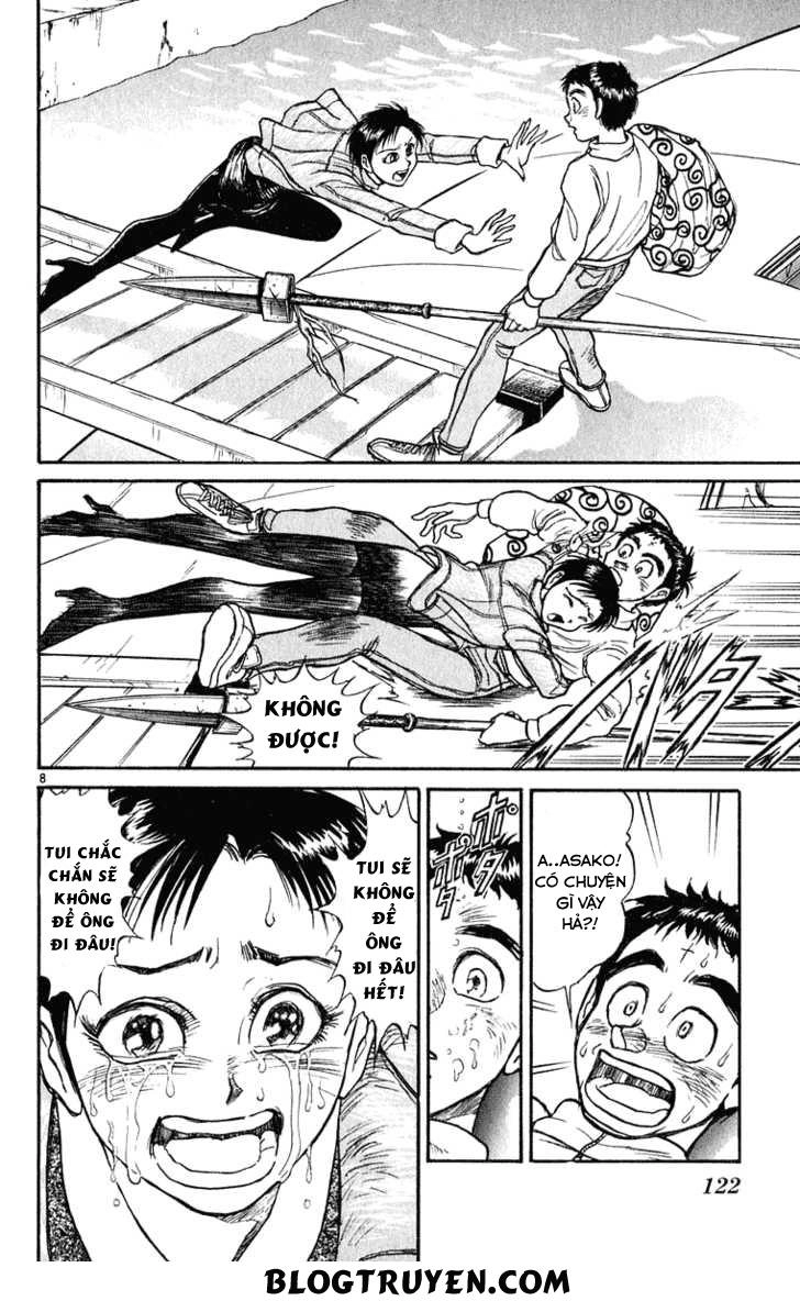 Ushio And Tora Chapter 274 - 11