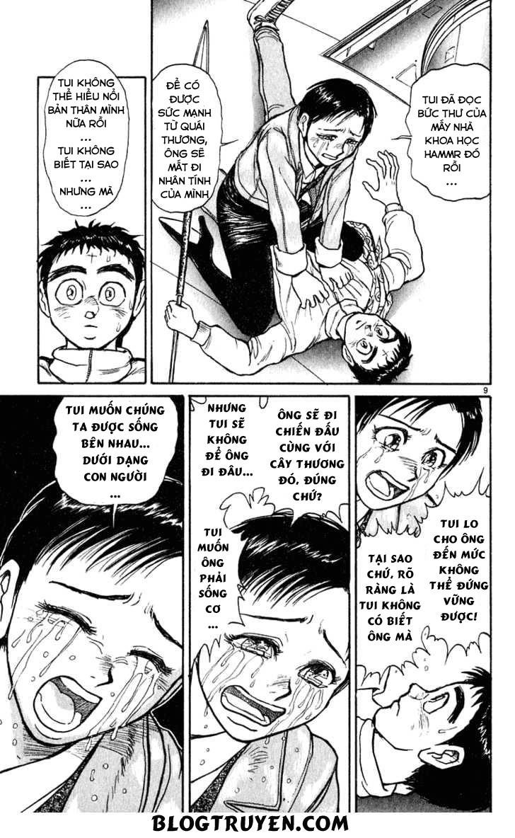 Ushio And Tora Chapter 274 - 12