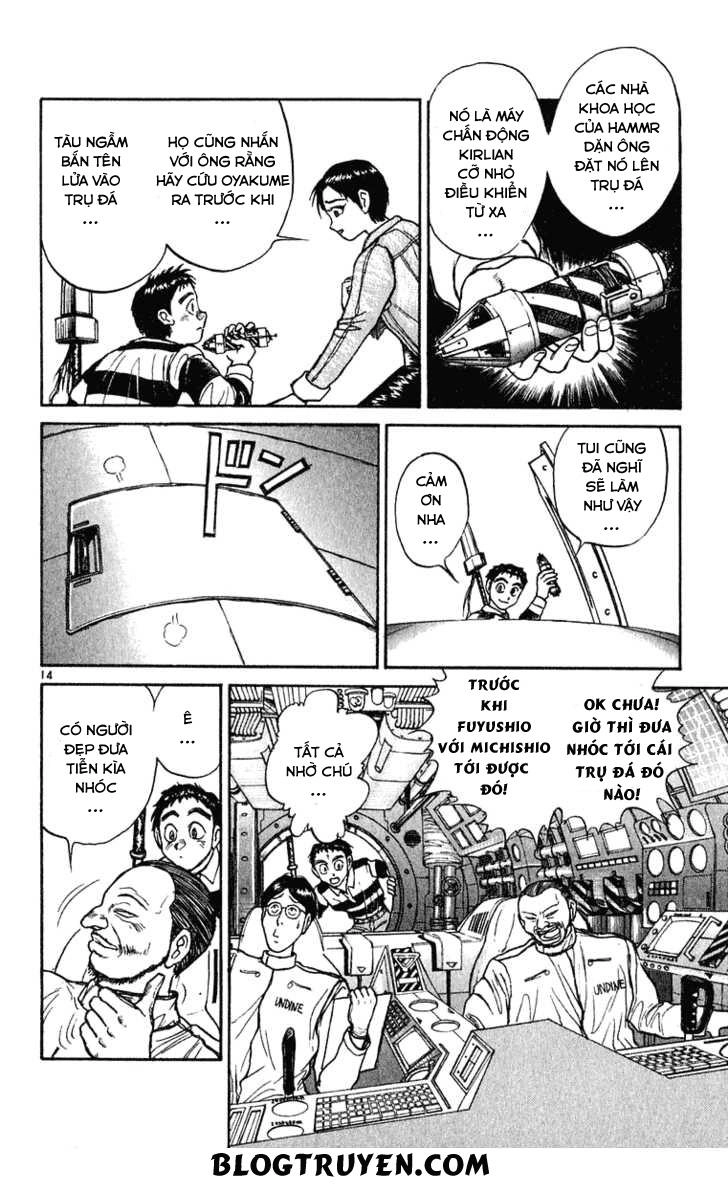 Ushio And Tora Chapter 274 - 17