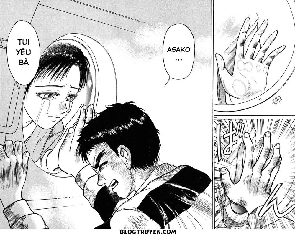 Ushio And Tora Chapter 274 - 19