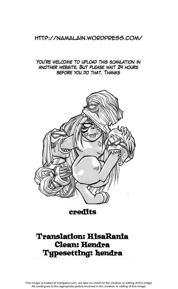 Ushio And Tora Chapter 276 - 4