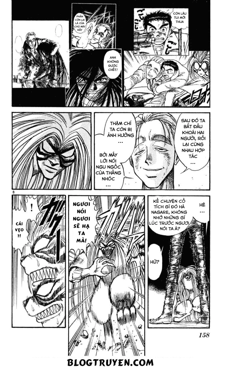 Ushio And Tora Chapter 276 - 12