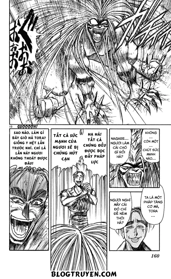 Ushio And Tora Chapter 276 - 14