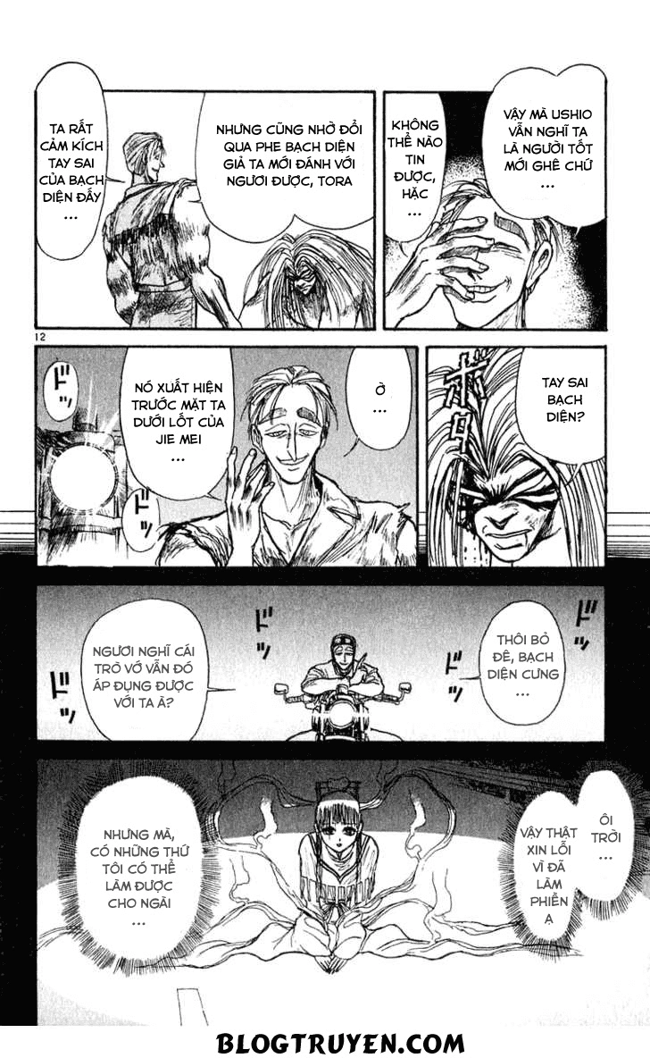 Ushio And Tora Chapter 276 - 16