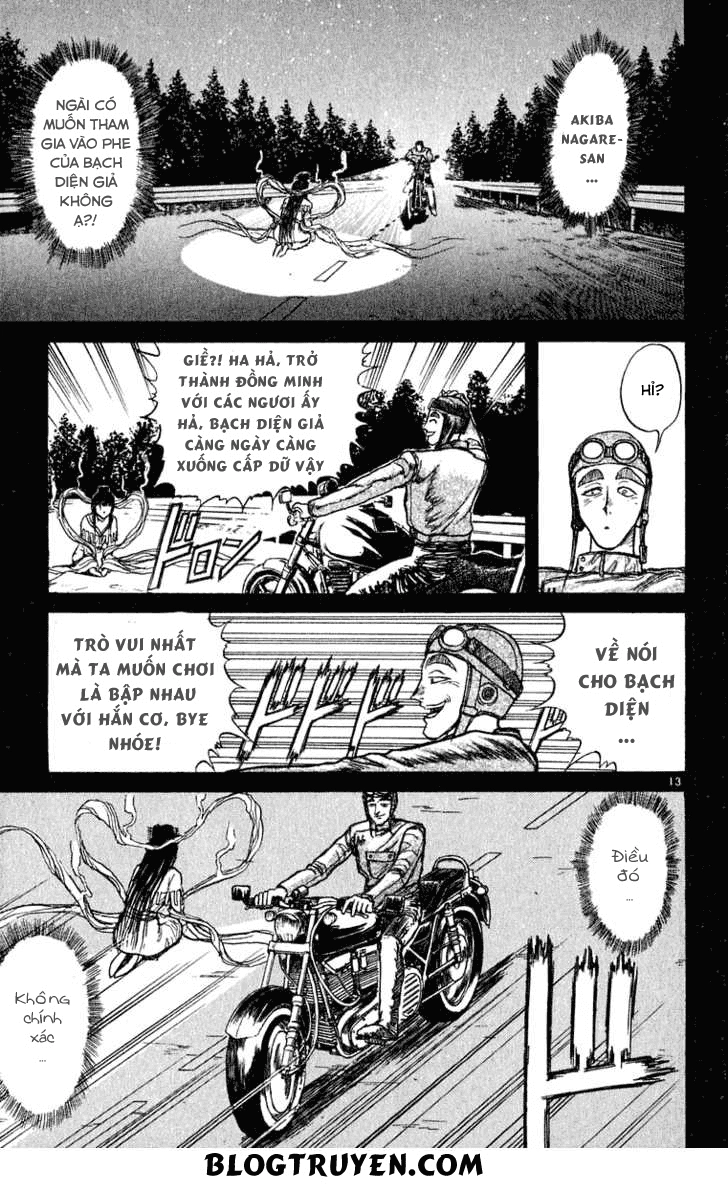 Ushio And Tora Chapter 276 - 17