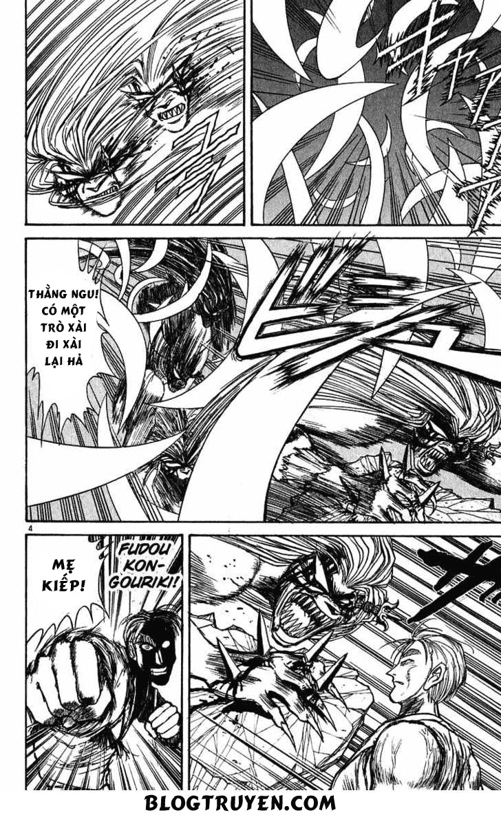 Ushio And Tora Chapter 277 - 8