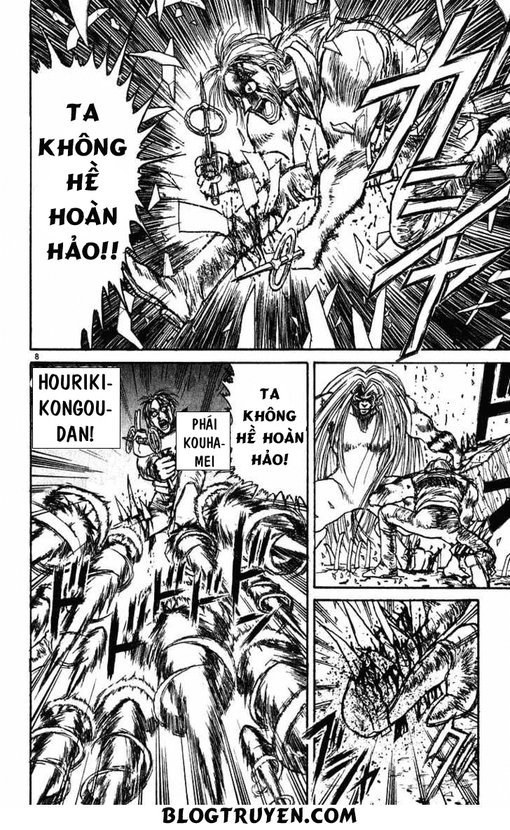 Ushio And Tora Chapter 277 - 12