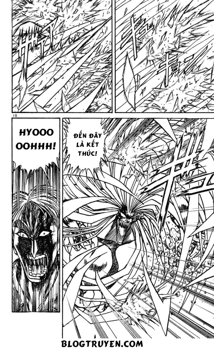 Ushio And Tora Chapter 277 - 14