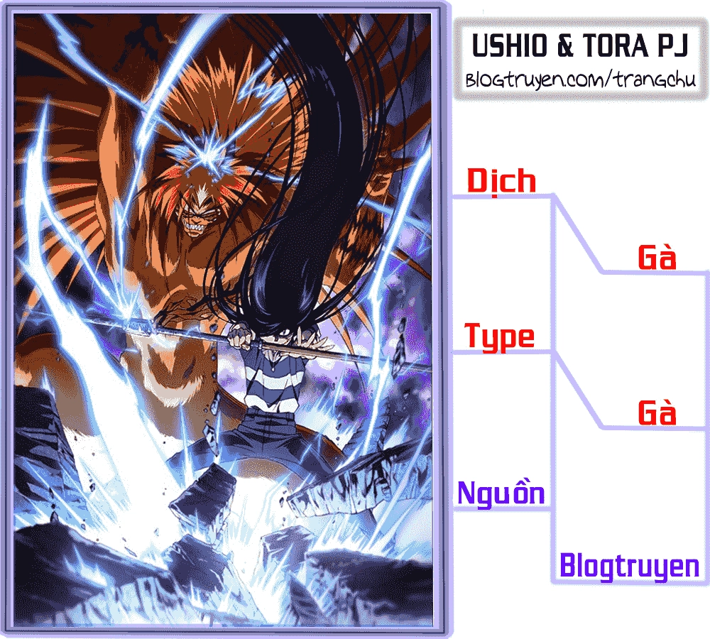Ushio And Tora Chapter 278 - 3