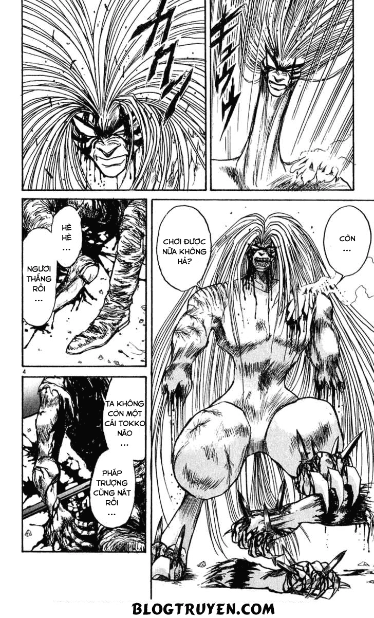 Ushio And Tora Chapter 278 - 12