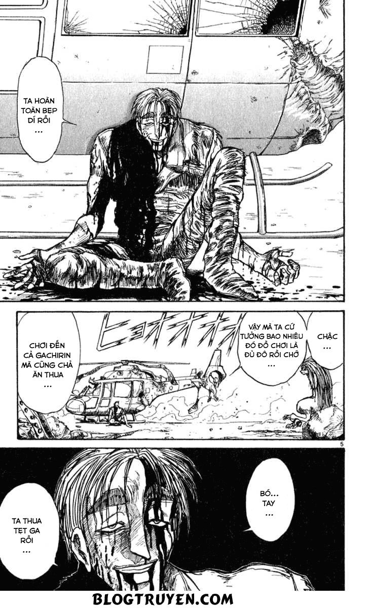 Ushio And Tora Chapter 278 - 13